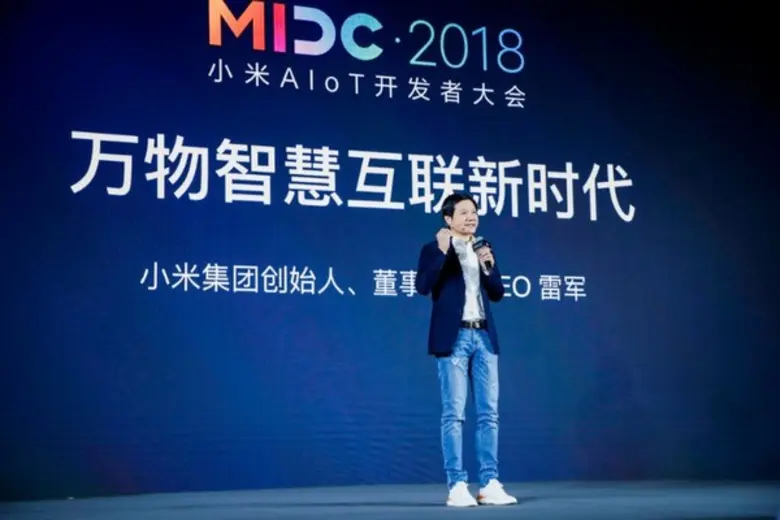 เสียวหมี่ คอร์ปอเรชั่น (Xiaomi; Stock Cod...