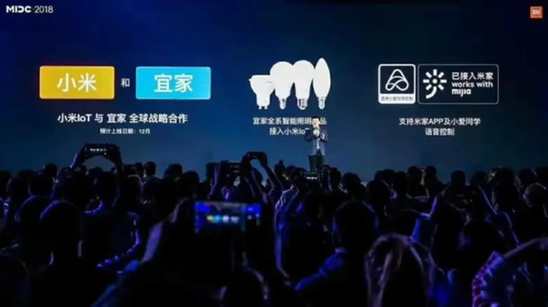 เสียวหมี่ จับมือ อิเกีย เชื่อม Smart Home เข้ากับอุปกรณ์และเครื่องใช้ในชีวิตประจำวันของทุกคน เปิดตัวโปรแกรมนักพัฒนา AIoT พร้อมมอบทุนตั้งต้น 1 ล้านหยวน จัดตั้งกองทุนนักพัฒนาซอฟท์แวร์	