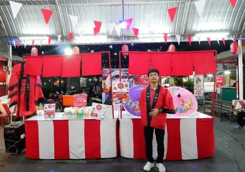“ตลาดนัมเบอร์วัน ราม 2” ชวนตำร้านอาหารญี่ปุ่นสุดปังงาน “นัมเบอร์วันสุโก้ย Fest” รับแสตมป์ลุ้นรับของรางวัล