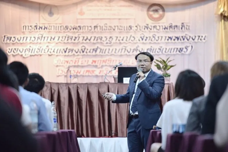พพ.ยกระดับมาตรฐานตู้แช่ เบเกอรี่ ป้องกันใช้อุปกรณ์เกรดต่ำจ่ายค่าพลังงานสูง