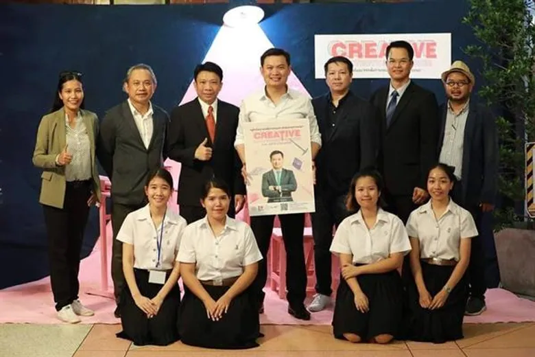 มากกว่าความเป็น...ครูผู้ให้ ศ. ดร. สุชัชวีร์ สุวรรณสวัสดิ์ อธิการบดี พระจอมเกล้าลาดกระบัง ตอบโจทย์ในงานสัมมนา “ครูไทยในอนาคตเพื่อการสอนสถาปัตย์อย่างสร้างสรรค์” ผลงานนักศึกษาปี 4 สถาปัตย์และการออกแบบ คณะครุศาสตร์อุตสาหกรรมและเทคโนโลยี สจล.