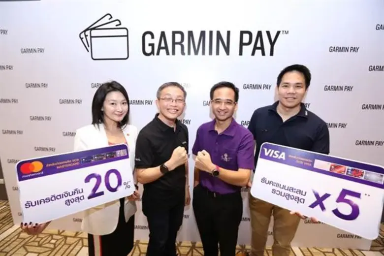 Photo Release: SCB, MasterCard, and Visa introduce “Garmin Pay” contactless payment on Garmin Smartwatch, with hot promotions for the health-conscious generation