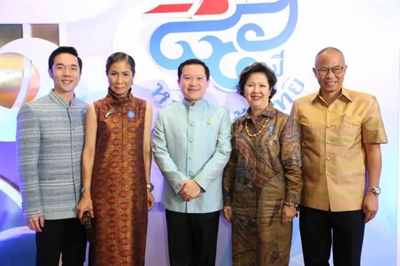 อลังการอย่างไทย “เมืองสุขสยาม” ศูนย์การค้าไอคอนสยาม ประกาศความพร้อม ด้วยงานใหญ่ “ไทยเท่ ไนท์” ฉลองครบรอบ 85 ปี หอการค้าฯ