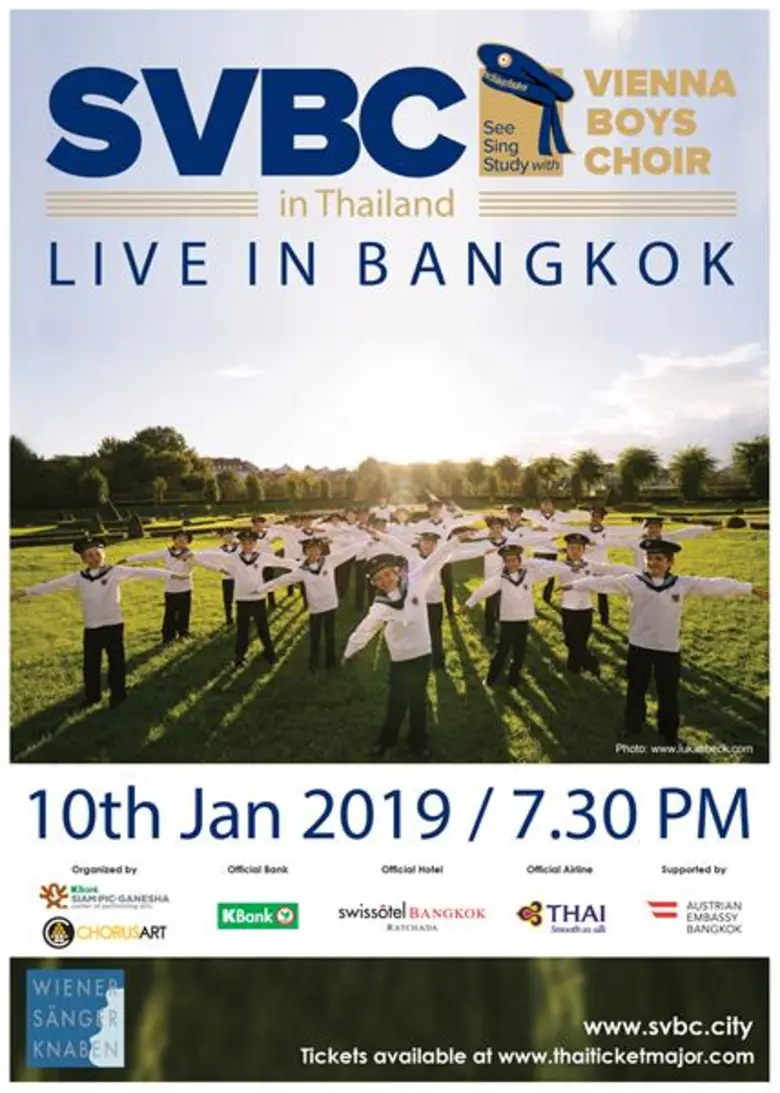 พบกับคณะนักร้องประสานเสียงเด็กชายที่โด่งด...