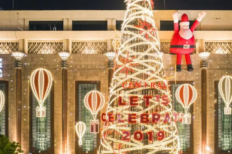 Let’s Celebrate 2019 'Together’ ฉลองเทศกาลแห่งความสุขสุดยิ่งใหญ่ไปด้วยกัน กับเหล่ากองทัพซานต้านับร้อย ณ ศูนย์การค้าเซ็นทรัล เอ็มบาสซี และห้างเซ็นทรัลชิดลม 30 พ.ย. 61 – 17 ม.ค. 62
