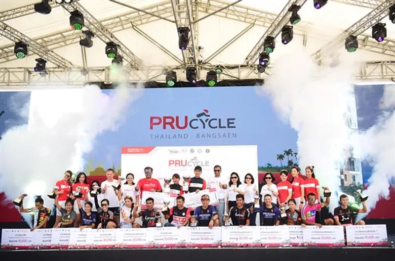 สุดยิ่งใหญ่แห่งปี!! ปั่นปิดเมือง “PRUcycle Thailand Bangsaen 2018” คนร่วมปั่นแน่นงาน ชิงรางวัลใหญ่ ได้ปั่นไกลถึงอังกฤษ!!
