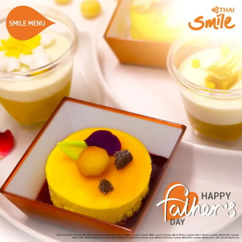 สายการบินไทยสมายล์ ขอร่วมฉลองวันพ่อแห่งชา...