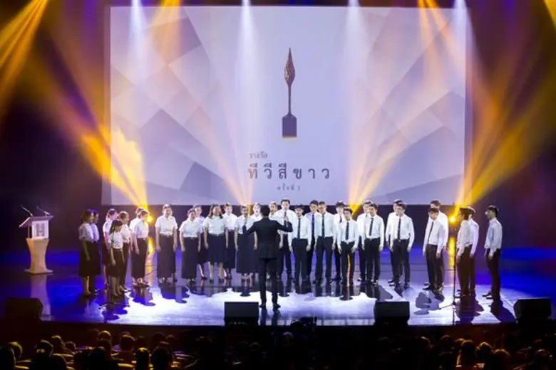 มูลนิธิจำนง รังสิกุล จัดงานประกาศผล "รางว...
