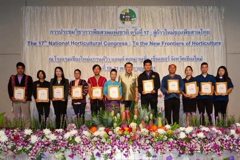 นายอนันต์ ดาโลดม นายกสมาคมพืชสวนแห่งประเท...