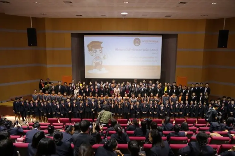 ราชภัฏโคราช จับมือ เคอรี่ เอ็กซ์เพรส เพิ่มโอกาสสร้างแหล่งงาน MOU พัฒนานักศึกษาฝึกวิชาชีพและสหกิจศึกษา