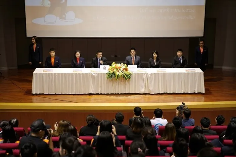ราชภัฏโคราช จับมือ เคอรี่ เอ็กซ์เพรส เพิ่มโอกาสสร้างแหล่งงาน MOU พัฒนานักศึกษาฝึกวิชาชีพและสหกิจศึกษา