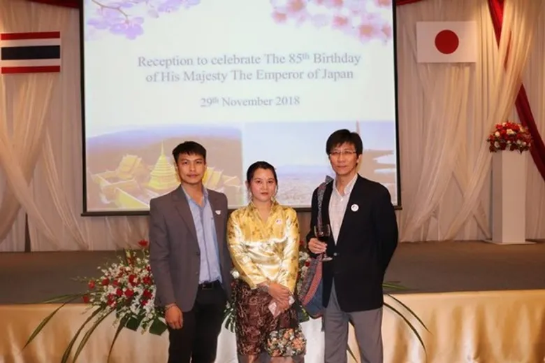 รพ.ลานนา ร่วมงานเฉลิมฉลององค์สมเด็จพระจักรพรรดิญี่ปุ่น 85 พรรษา