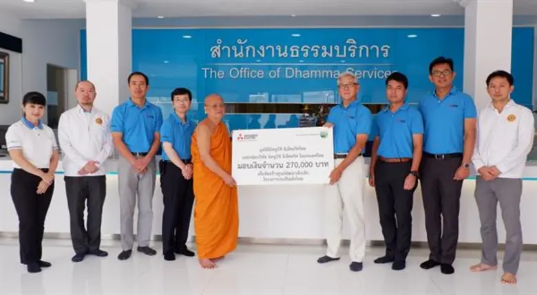 พระครูปลัดบุรมณ์ เตชธมฺโม ผู้ช่วยเจ้าอาวา...