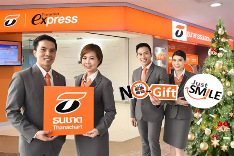 กลุ่มธนชาต เดินหน้ารณรงค์ปลุกจิตสำนึกและส...