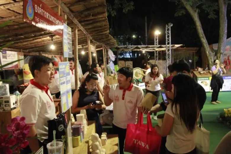 ภาพบรรยากาศภายในร้านกาชาดของ กระทรวงทรัพย...