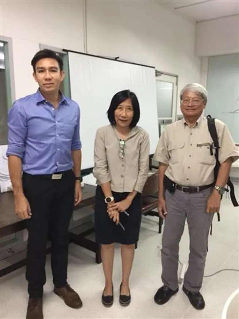 เนื่องด้วย ภาควิชาภูมิสถาปัตยกรรม คณะสถาปัตยกรรมศาส...