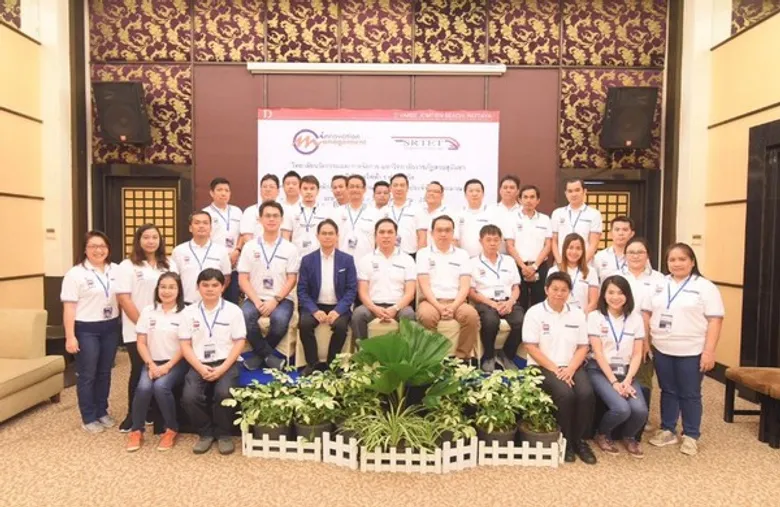 แอร์พอร์ต เรล ลิงก์ จัดฝึกอบรมเชิงปฏิบัติการหลักสูตรการจัดทำแผนปฏิบัติการให้แก่ผู้บริหารทุกระดับขององค์กร