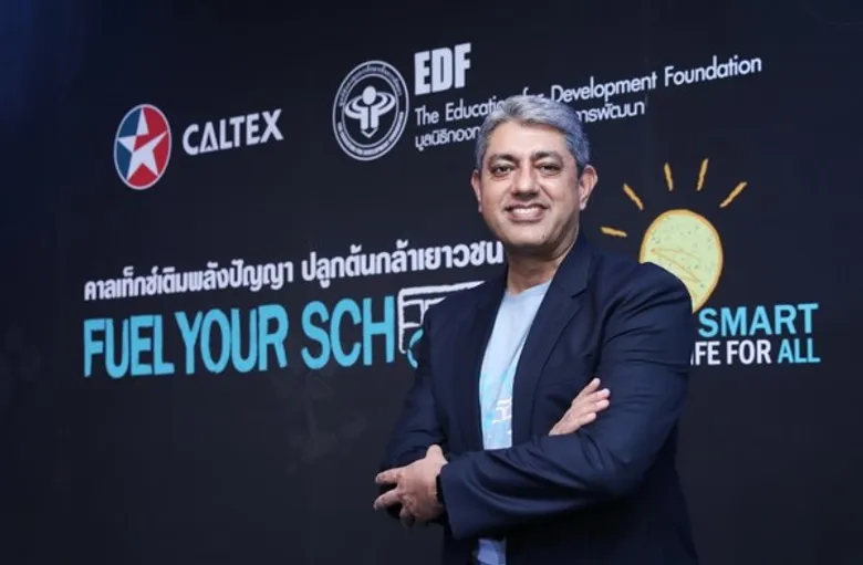 วิทยาลัยชุมชนสตูล คว้าสุดยอดแผนงานพัฒนาชุมชนแบบชาญฉลาด ในโครงการ “Caltex Fuel Your School: คาลเท็กซ์เติมพลังปัญญา ปลูกต้นกล้าเยาวชน ปี 4”
