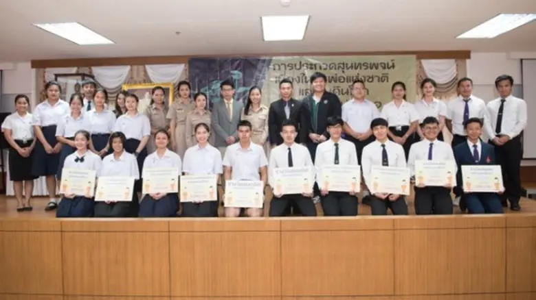 รศ.สุภัทรา โกไศยกานนท์ รักษาราชการแทนอธิก...