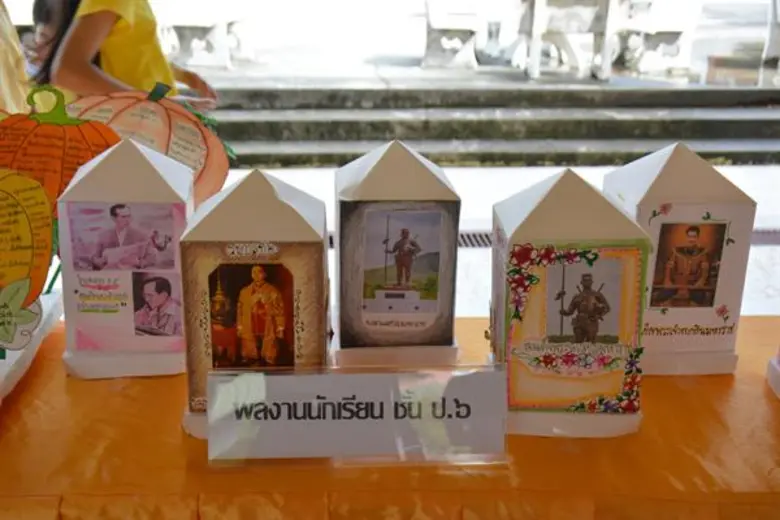 ร.ร.สาธิตฯ มรภ.สงขลา โชว์ผลงานวิชาการ ถ่ายทอดศาสตร์พระราชา 9 แขนง