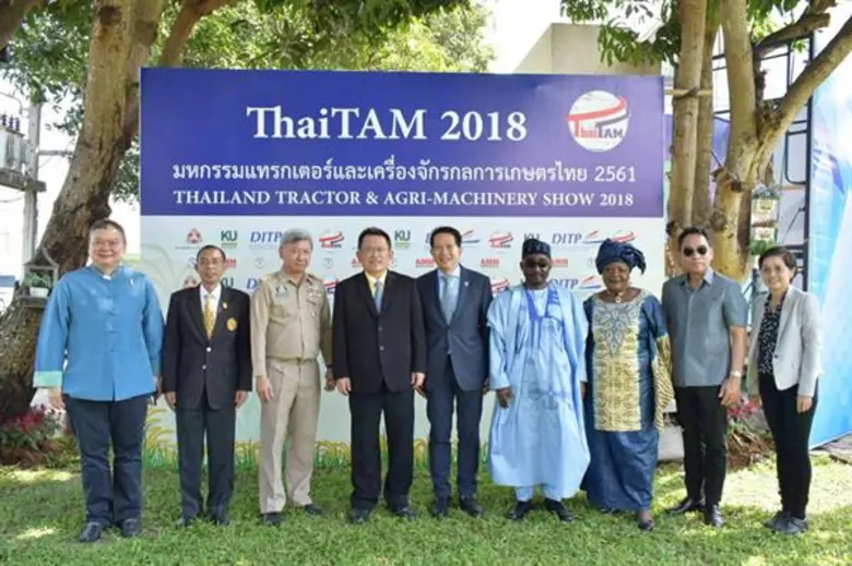 สภาอุตสาหกรรมแห่งประเทศไทย (ส.อ.ท.) ร่วมก...