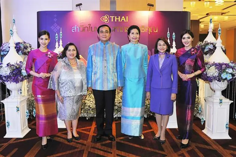 เมื่อเร็วๆนี้ พลเอก ประยุทธ์ จันทร์โอชา (...