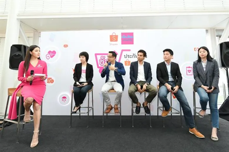 เมืองไทยประกันชีวิต ผนึก Shopee เปิดประสบการณ์ใหม่วงการประกันชีวิต นำร่องบุกตลาดอีคอมเมิร์ซ ตอบโจทย์ความต้องการบนโลกยุคดิจิทัล