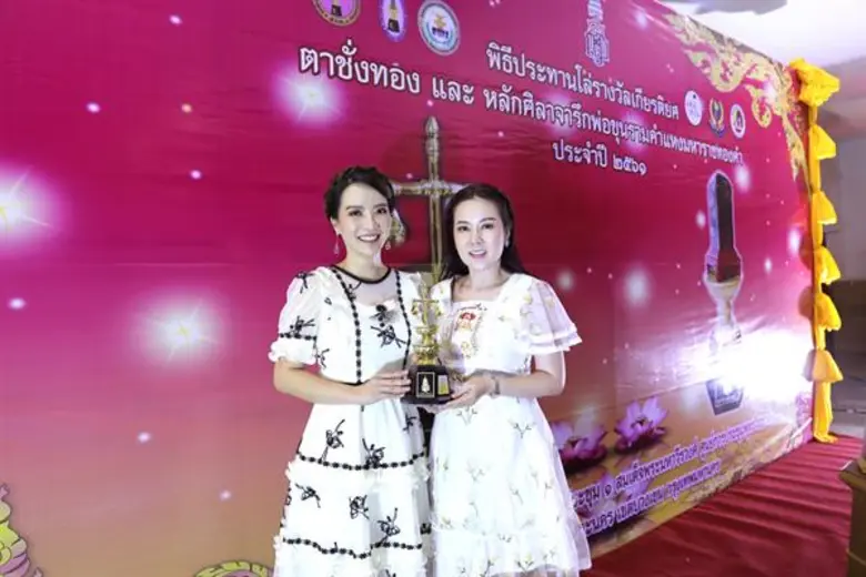 ตอกย้ำความเป็นผู้นำรายการข่าว ล่าสุด ก้อย บุญญิตา ง...