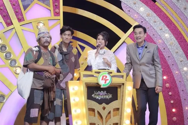 “แสตมป์-มหา” ดวลเพลงฉ่อย ต้อนรับวันคนพิการสากล