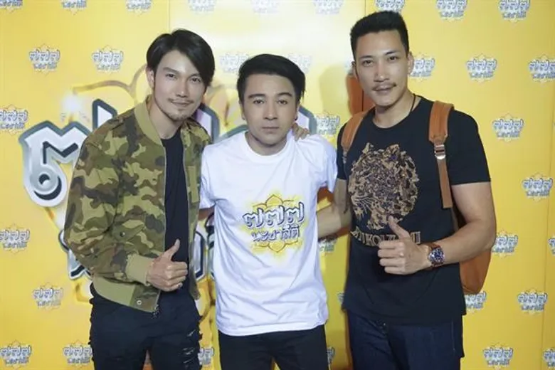 '777นะชาลีติ’ฉายรอบปฐมทัศน์ คนบันเทิงแห่ร่วมพิสูจน์ความศรัทธา