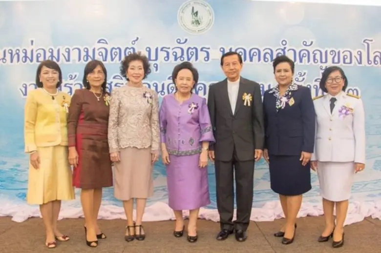 คุณหญิงแสงเดือน ณ นคร รองประธานมูลนิธิอนุ...