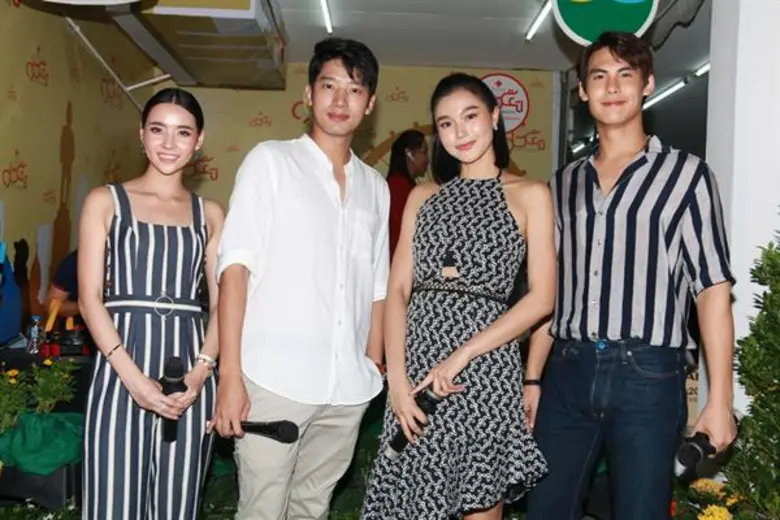 ทัพนักแสดงช่อง 7HD ร่วมเติมความสนุก ส่งต่อธารน้ำใจ ใน งานกาชาด ประจำปี 2561