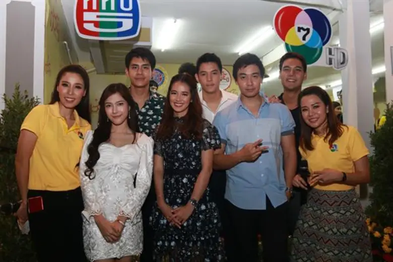 ทัพนักแสดงช่อง 7HD ร่วมเติมความสนุก ส่งต่อธารน้ำใจ ใน งานกาชาด ประจำปี 2561