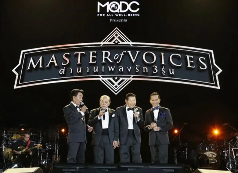 ประสบความสำเร็จไปอย่างสวยงามและอบอุ่นสุดๆสำหรับคอนเ...