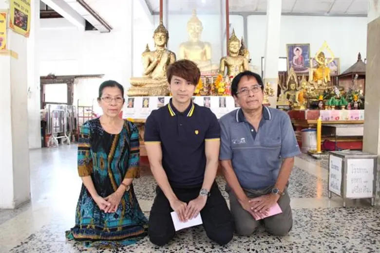 ครบรอบวันพ่อ วันที่ 5 ธันวาคมอีกครั้ง นัก...