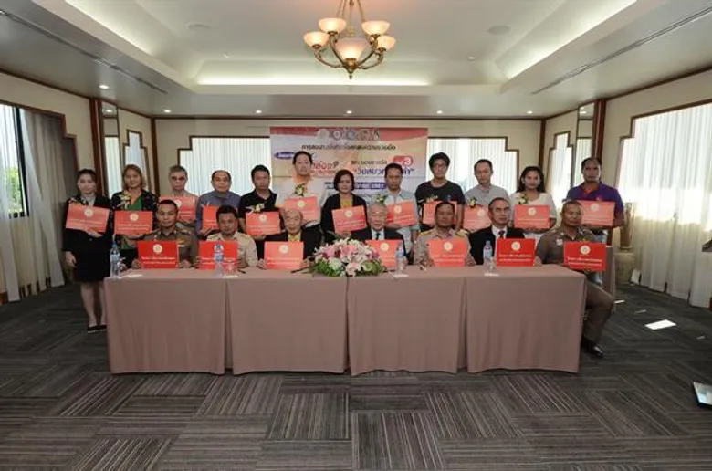 ม.หัวเฉียวฯ สร้างเครือข่าย 1 กล้อง 1 สถานประกอบการ พร้อมมอบรางวัล “วินหมวกทองคำ” ครั้งที่ 3