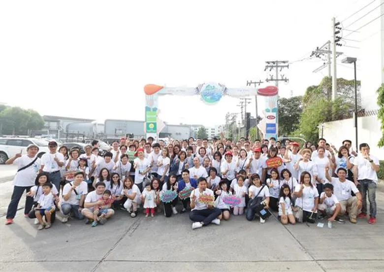 'FM ONE KEEP EATING RALLY ครั้งที่ 4’ ส่งท้ายปลายปี ให้คุณผู้ฟังได้อิ่มกันตลอดเส้นทาง