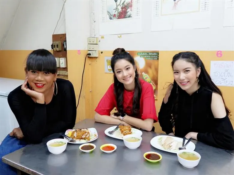 ทีวีไกด์: รายการ “#TEAMGIRL” “เจนนี่-มุก-น้ำตาล” พาย้อนอดีตชุมชนเก่าย่านสาทร!!! จัด “5 ร้านแสนอร่อย ซอยเซนต์หลุยส์”