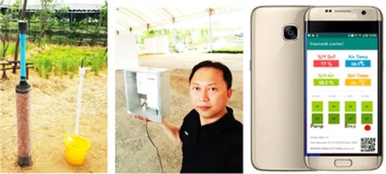 มทร. สุวรรณภูมิ โชว์นวัตกรรมระบบตรวจวัดและควบคุมความชื้นดินระยะไกลด้วย IOT 4.0