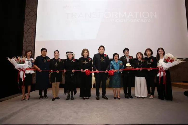 สมาคมอินเตอร์เคอร์ฟัวร์ ไทยแลนด์ จัดสัมมนาพัฒนาศักยภาพธุรกิจเสริมสวยไทยยุค 4.0 Thailand Hairdressing 2019 The Year of TRANSFORMATION “ธุรกิจเสริมสวย 4.0 #โตอย่างสตรอง”