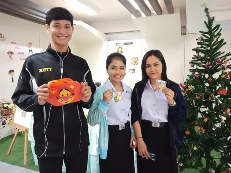 ห้องสมุด มรภ.สงขลา จัดกิจกรรมคริสต์มาสลุ้นโชค พร้อมหลากแคมเปญเอาใจนักอ่าน