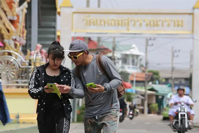 ทีวีไกด์: รายการ "The Phone ภารกิจเปลี่ยนชีวิต" “The Phone” จัดภารกิจตามล่าของสำคัญเพื่อเงิน1แสน ลุ้น! 2ผู้แข่งขันจะแบ่งเงินรางวัล หรือ ไม่?