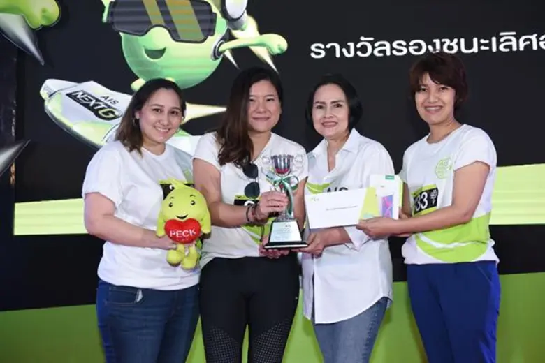 เป็นอีกหนึ่งกิจกรรมดีๆ สำหรับครอบครัวที่จ...