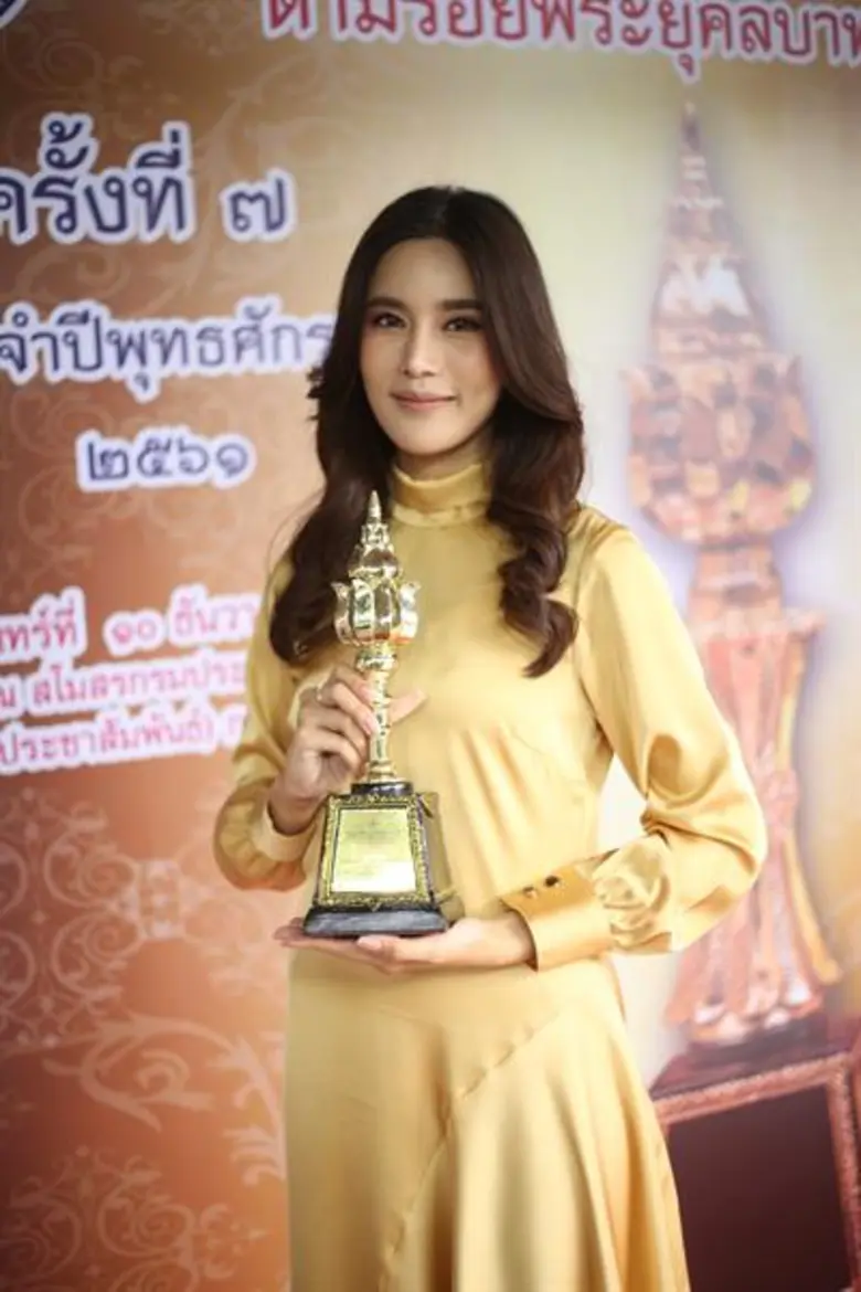 โครงการเทิดพระเกียรติองค์ราชัน "รัฐ ราษฎร...