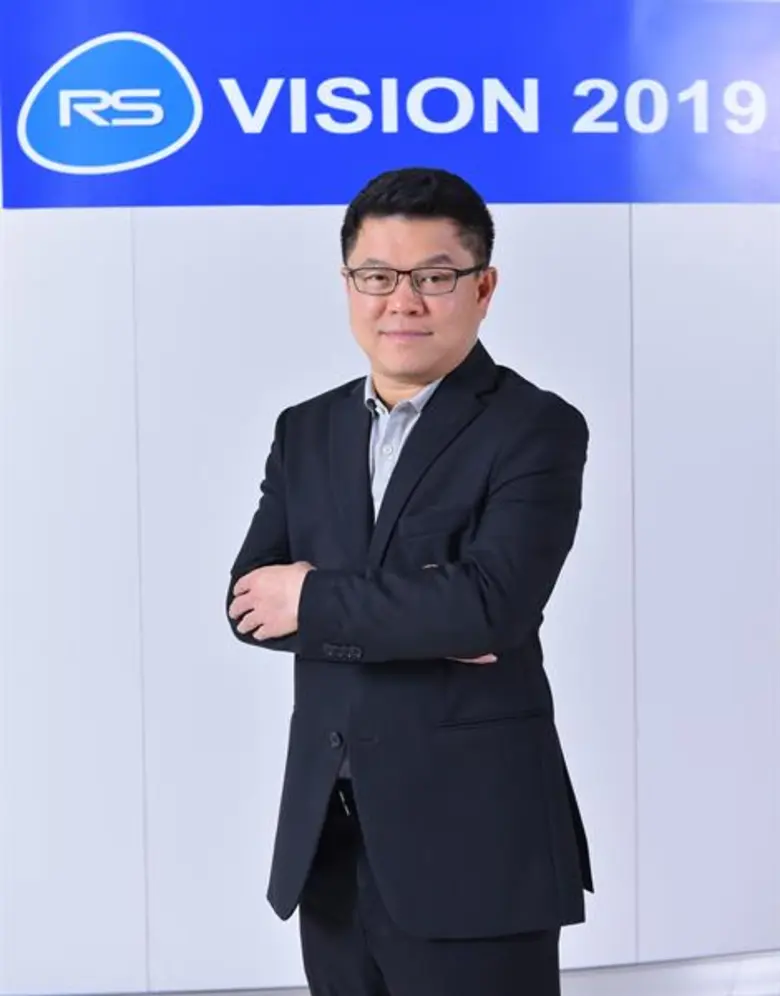 “อาร์เอส” โชว์วิสัยทัศน์ปี 2019 ปั้นธุรกิจโตแนวราบดันรายได้ทั้งกลุ่ม 5,000 ล้านบาทสูงสุดในรอบ 37ปี