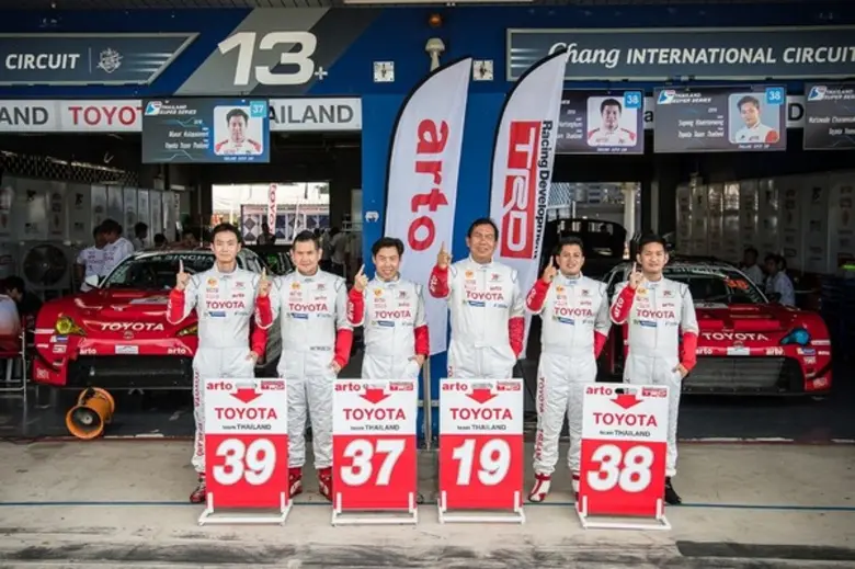 ร่วมเชียร์ "โตโยต้า ทีมไทยแลนด์" ในศึกมาร...