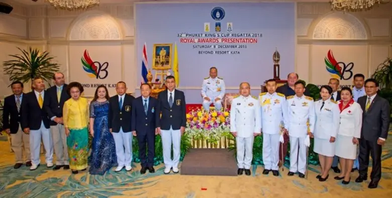 สมเด็จพระเจ้าอยู่หัวมหาวชิราลงกรณ บดินทรเ...