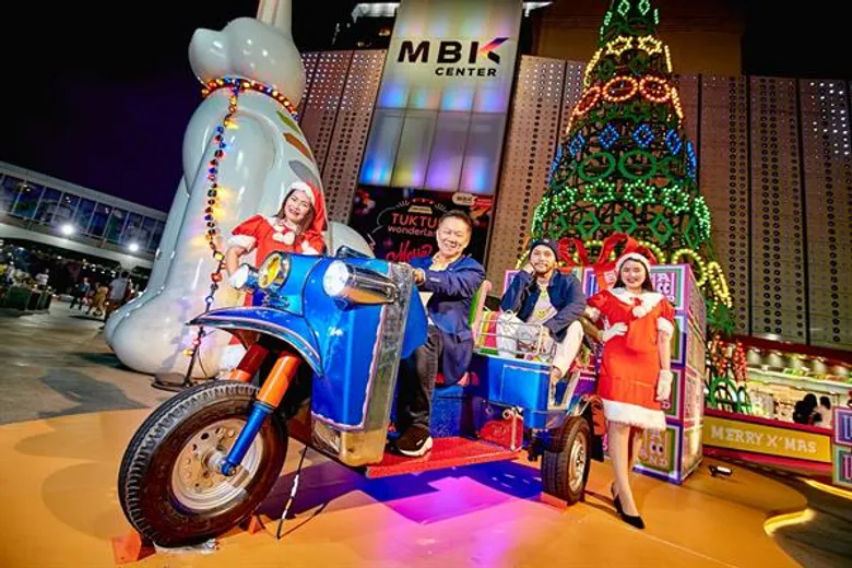 TUK TUK WONDERLAND ดินแดนมหัศจรรย์ คริสต์มาส “MBK” แตกต่างอย่างมีสไตล์ ยกขบวนความสุข สนุก สุดเหวี่ยง ส่งท้ายปี