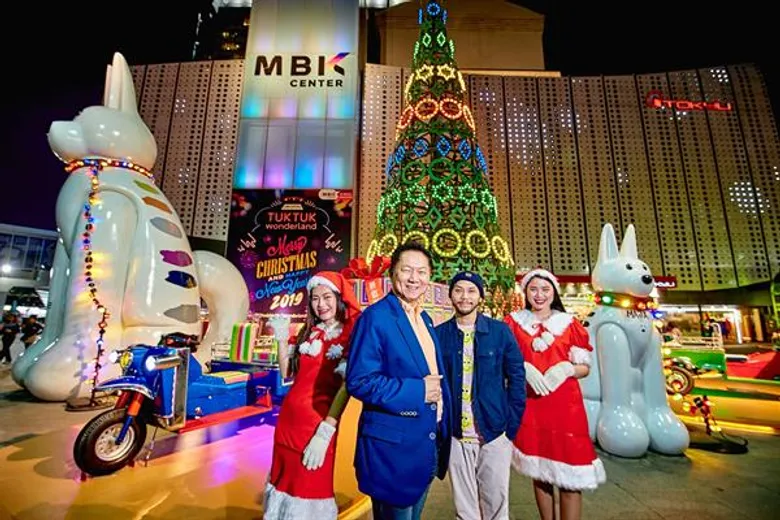 TUK TUK WONDERLAND ดินแดนมหัศจรรย์ คริสต์มาส “MBK” แตกต่างอย่างมีสไตล์ ยกขบวนความสุข สนุก สุดเหวี่ยง ส่งท้ายปี
