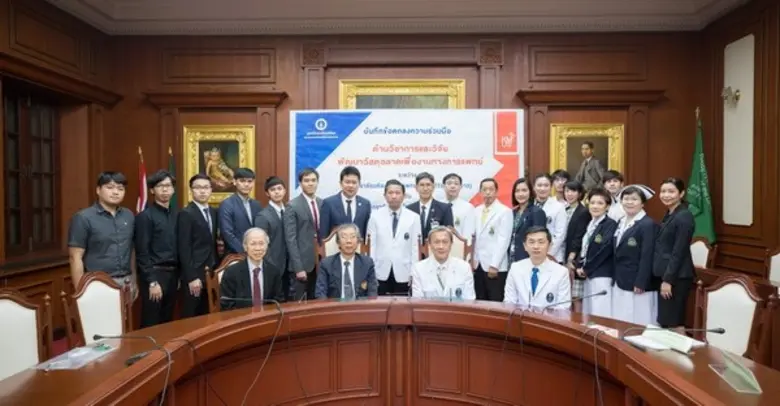 ม.มหิดล จับมือ มจธ. ลงนามความร่วมมือวิจัยพัฒนาวัสดุฉลาดเพื่องานทางการแพทย์ พัฒนานวัตกรรมด้านการแพทย์ของไทยอย่างยั่งยืน